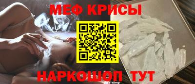 ALPHA PVP Кингисепп