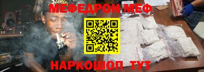 бутират Кимры