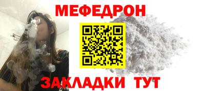 бутират Кимры
