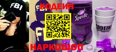 бутират Кимры