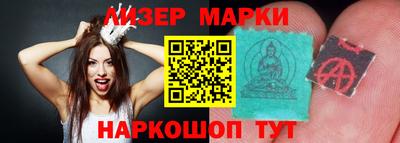 бутират Кимры