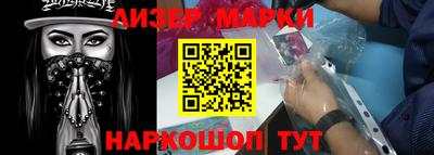 ALPHA PVP Кингисепп