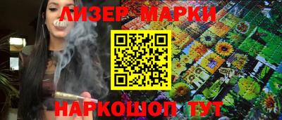 ALPHA PVP Кингисепп