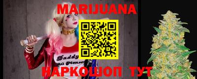 бутират Кимры
