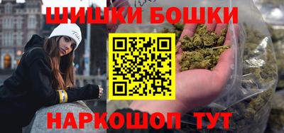круглые Конаково