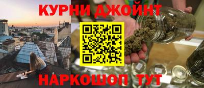 кокаин Кинель