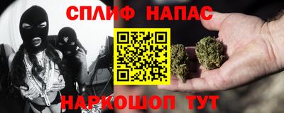 ALPHA PVP Кингисепп