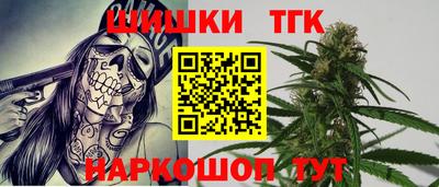 ALPHA PVP Кингисепп