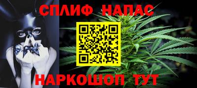 ALPHA PVP Кингисепп
