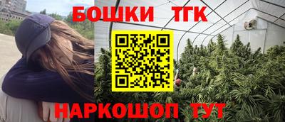 ALPHA PVP Кингисепп