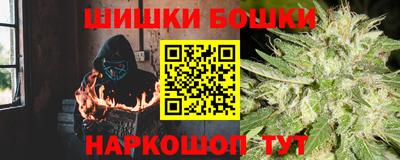 ALPHA PVP Кингисепп