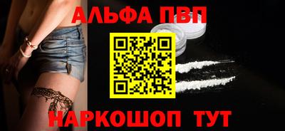 бутират Кимры