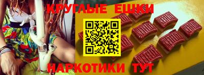 бутират Кимры