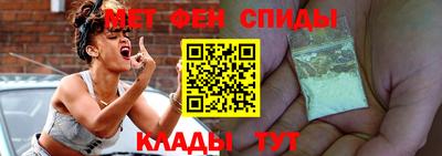 бутират Кимры