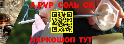 бутират Кимры