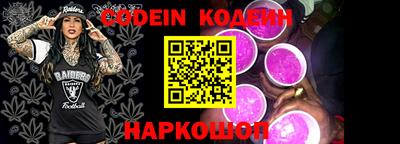 бутират Кимры