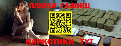ALPHA PVP Кингисепп
