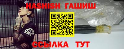 ALPHA PVP Кингисепп