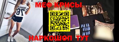 бутират Кимры