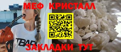 ALPHA PVP Кингисепп
